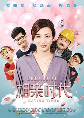白色连裤袜捆绑束缚福利
